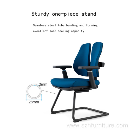 Comfortable Flexible Double-back Ergonomic Office Chair